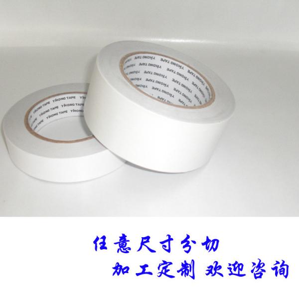 Quality Hot Melt Electronics Transfer Adhesive Film , Multipurpose Transfer Tape Clear for sale