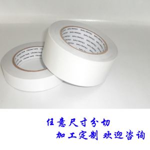 Buy cheap Hot Melt Electronics Transfer Adhesive Film , Multipurpose Transfer Tape Clear from wholesalers