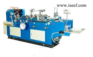 Buy cheap AUTOMATIC ENVELOPE MAKING MACHINE-model VCD-130A-ISEEF.com from wholesalers