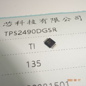 Buy cheap Electronic Componants TPS2490DGSR New and Original Integrated circuit IC from wholesalers