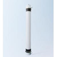 Buy cheap PVDF Anti Pollution Rafiltration Membrane Modules UF₃OA225 With High Filtration product