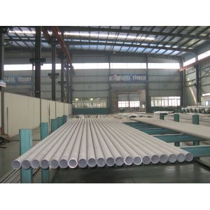 Buy cheap ASTM B161 Seamless Pipe and Tubes with Nickel 2200/2201 for Heat Exchangers and Condensors from wholesalers