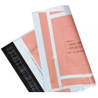 Buy cheap Eco Friendly Plastic Mailing Bags, Waterproof Custom Printed Poly Mailers product