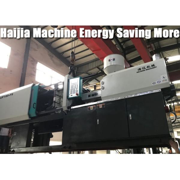 Quality High Repeat 650 Ton Injection Molding Machine , Plastic Injection Molding Equipment for sale