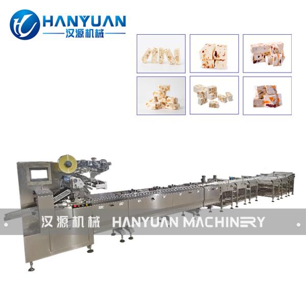 Quality Nougat Bar Automatic Pillow Packing Machine for sale