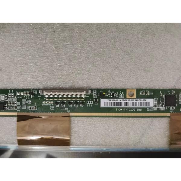 PN215CT01-1 HKC 21.5" 1920(RGB)×1080, 0 cd/m² INDUSTRIAL LCD DISPLAY