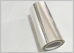 Buy cheap Safe OPS Shrink Film Cold Resistant Paint Protection Film 73% - 80% Shrinkage product