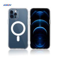 Buy cheap Anti-Yellowing Compatible Magsafe Phone Case Transparent Shockproof For iPhone 16 product