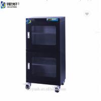 Buy cheap Ultra Low Humidity ESD Desiccant Dry Box For PCB Storage product
