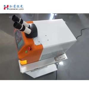 Buy cheap Portable welding machine for jewelry customized laser welding machine from wholesalers