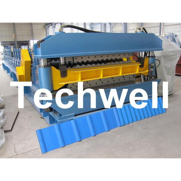 Quality Double Layer Roof Wall Panel Cold Roll Forming Machine for Two Different Roof Panels for sale