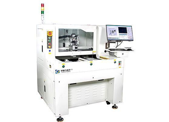 Buy cheap Pcb Router Machine（Upper vacuum function） YSL-880F product