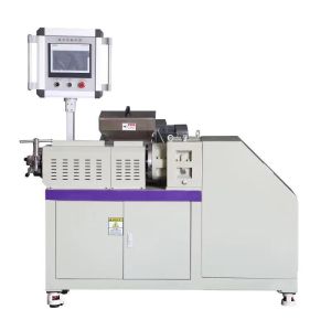 Buy cheap Forced Air Cooling Double Wrist Granulator Machine with 60mm Screw Diameter product