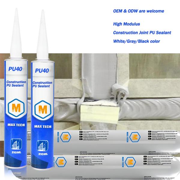 Buy cheap Construction PU Sealant polyurethane sealant suitable for sealing expansion joints and structural connections in construction from wholesalers