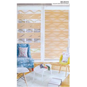 Buy cheap Carved zebra blinds fabric/rainbow blinds fabric /blackout zebra fabric from wholesalers