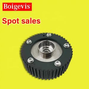 Buy cheap Standard FAW Volkswagen Camshaft Adjuster 04E103088AG Car Engine Spares from wholesalers