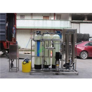 Buy cheap 0.5TPH RO Water Plant / Industrial Water Purification Systems For Drinking from wholesalers