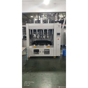 Buy cheap Plastic Bumper Welding Machine Integrated Equipment CNC Punching Machine from wholesalers