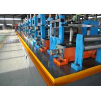 Buy cheap High Frequency Welding Pipe Making Machine and ERW Steel Pipe Production Line product