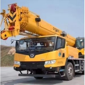 Buy cheap XCMG 44m 5 Section Main Boom 25 Ton QY25K5C 25 Ton Truck Crane from wholesalers