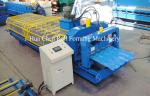 Buy cheap Brick Tile Roofing Panel Roll Forming Machine from wholesalers