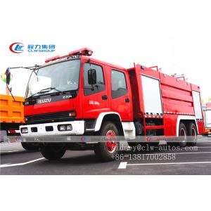 Buy cheap Isuzu Cxa 6X4 Left Hand Drive 10000L Fire Fighting Truck from wholesalers