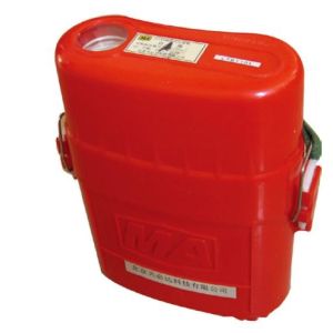 Buy cheap Medical 120 Minutes Isolated Compressed Oxygen Self Rescuer from wholesalers