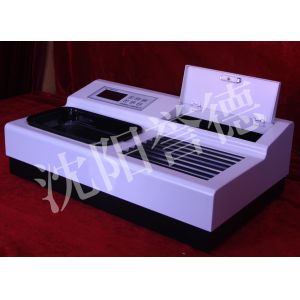 Buy cheap Reliable Automatic Tissue Processor Slide Dryer High Efficiency Auxiliary Function For Laboratory from wholesalers