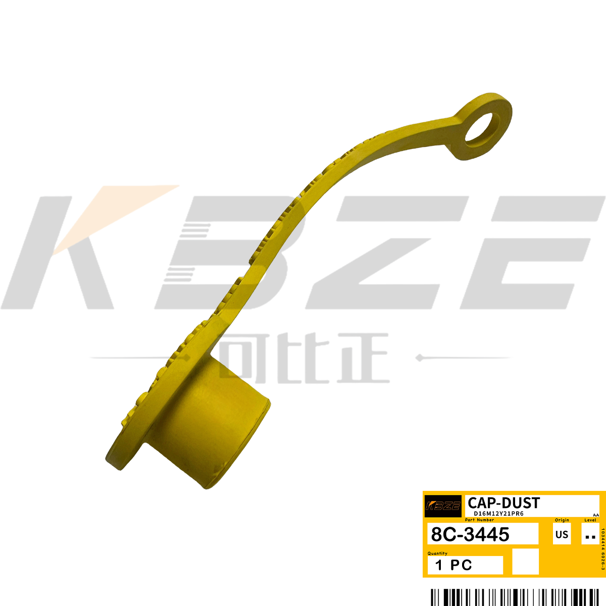 Buy cheap 8C3445 8C-3445 CAT 3306 3406 C4.4 C6.6 C7.1 C9 DUST-CAP REPLACE FOR 312C 325C 330C EXCAVATOR from wholesalers