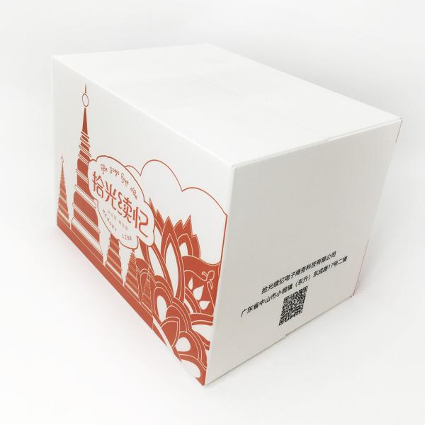 Quality 2.5mm Impact Absorb Reusable Universal Corrugated Box HD Printing for sale