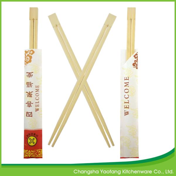 Buy cheap 24cm Japanese Sushi Chopsticks Bamboo Twins Eco Friendly Customized from wholesalers