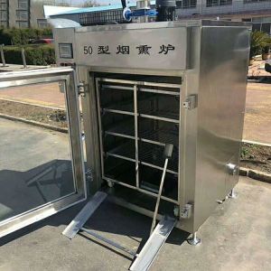 Buy cheap Baking Drying Sausage Smoker Machine Chicken Meat Processing Machine from wholesalers