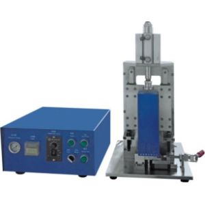 Buy cheap Small Capacitance Spinning Sealing Machine product
