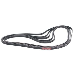 Buy cheap Customized Sinoconve L H MXL XL XH XXH Rubber Timing Belt with ISO/TS16949 Certificate from wholesalers