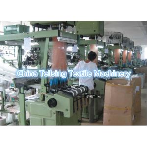 Buy cheap jacquard loom machine China seller for making ribbon,tape, elastic webbing,underwear from wholesalers