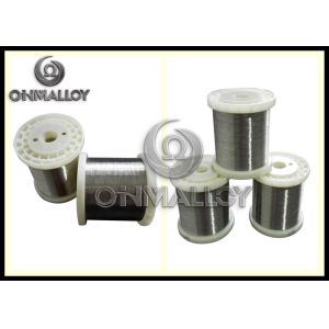 Buy cheap Resistance Rheostat CuNi6 CuNi8 CuNi10 CuNi14 Wire Long Useful Life from wholesalers