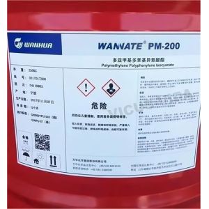 Buy cheap MDI M200 PM200 44V20L N.W.250kgs Drum Liquid Polyurethane from wholesalers