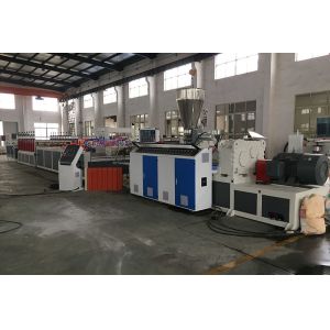 380V 150Kg/H Plastic Tile Extrusion Line PVC Ceiling Plastic Board Making