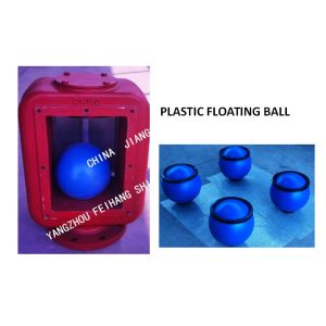 Buy cheap ABOUT MARINE BREATHABLE CAP FLOAT, BALLAST TANK BREATHABLE CAP FLOAT MAIN PURPOSE OVERVIEW from wholesalers