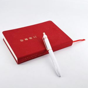 Buy cheap Business Gift Pressing Metal Roller Pen With Customize Logo Fluent Writing Pen product