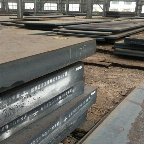 Quality BS Slit Edge Alloy Steel Plate Special Silicon Steel Payment Term Western Union for sale