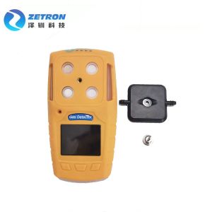 Buy cheap 100ppm Portable Pump Type Ammonia Single Gas Detector Electrochemical Sensor For Toxic Gas And Oxygen from wholesalers