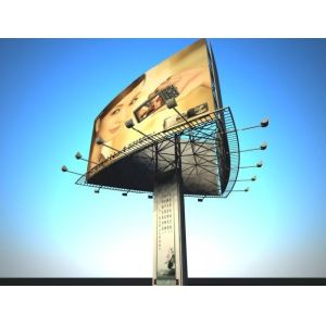 Buy cheap Special shape advertising billboard from wholesalers