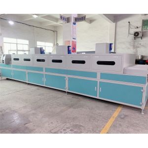 Buy cheap Efficient Automated Multifunctional Changes Texture Surface Machine from wholesalers