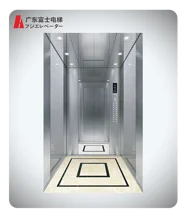 Buy cheap Modern Passenger Elevator with VVVF Drive and Stylish Interior from wholesalers