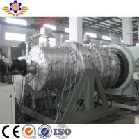 Buy cheap 20-63MM 6KW HDPE PP Pipe Extrusion Line Plastic Pipe Making Machine product