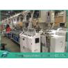 Buy cheap High Speed Plastic Hard WPC Profile Extrusion Line 250mm Product Width from wholesalers