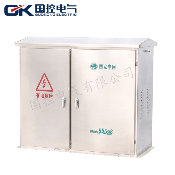 Buy cheap Customized Stainless Steel Electrical Cabinets Internal Galvanized Sheet High Capacity from wholesalers