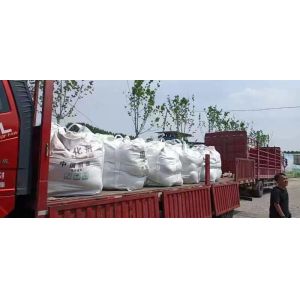 Buy cheap Gray Soil Cement Stabilization Powder Cement Stabilisation Of Soil from wholesalers