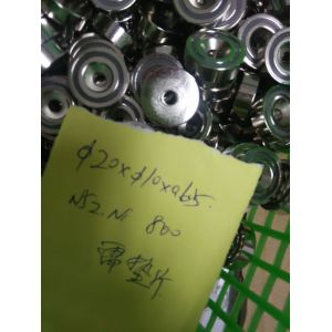 Buy cheap Neodymium Countersink Magnets ndfeb magnet for wholesales price from wholesalers